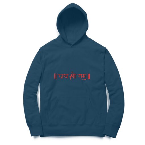 Jai Shree Ram Hoodie for Men - Image 5