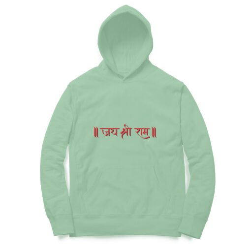Jai Shree Ram Hoodie for Men - Image 7