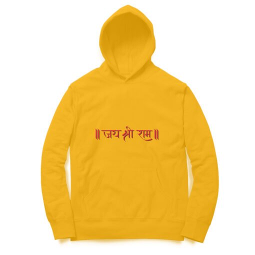 Jai Shree Ram Hoodie for Men - Image 11