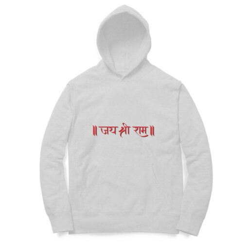 Jai Shree Ram Hoodie for Men - Image 9